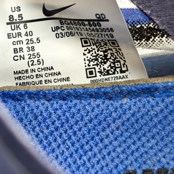 Nike Women ZoomX Vista Grind Multicolor Platform Sneakers size 8.5 - Picture 8 of 11